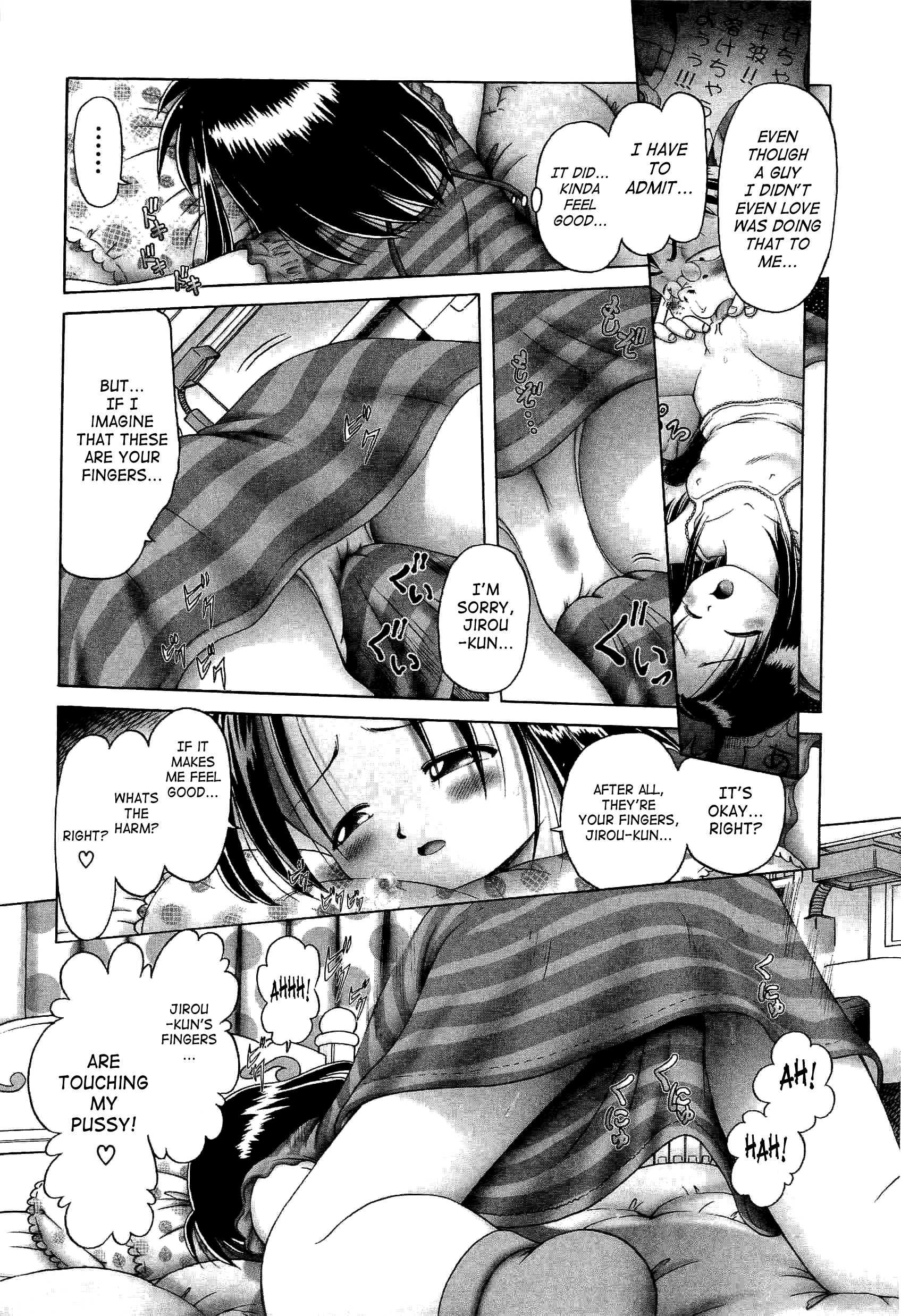 Young Fruit Chapter 1000 Page 48